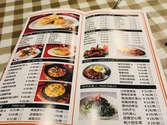 -新大咀港式茶餐厅(宝山万达店)