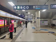 -呼家楼(地铁站)