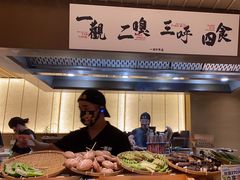 -一豚轩·烧鸟·豚骨拉面(五四路店)