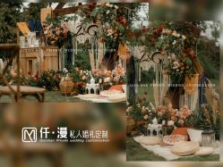 -仟漫私人婚礼定制(纳帕溪谷后湾店)