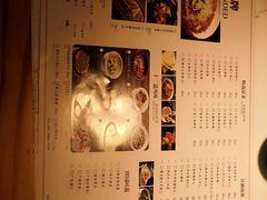 -姜君·千岛湖鱼头馆(浦东大道店)