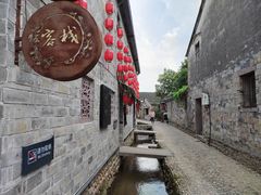 -前童古镇