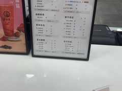 -古茗(龙汇广场店)