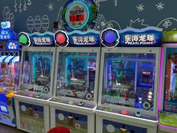 -莫莉幻想儿童乐园(北京丰台永旺店)