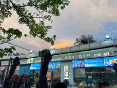 -锦里海景海鲜餐厅.三亚老字号(亚龙湾中心广场店)