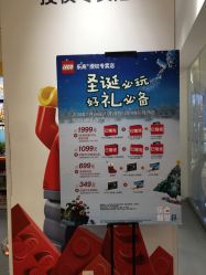 -KIDSLAND(北京蓝色港湾店)