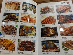 -一味烧烤(纪念路店)