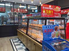 -味多美蛋糕(阜成门店)