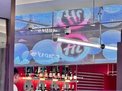 -海底捞火锅(杭州庆春路夜宵主题店)