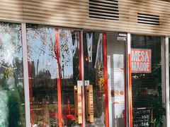 门面-Mesa Madre梅萨妈妈·Bintana(国贸店)