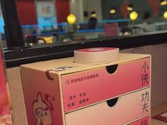 -蛙小侠(五象万象汇店)