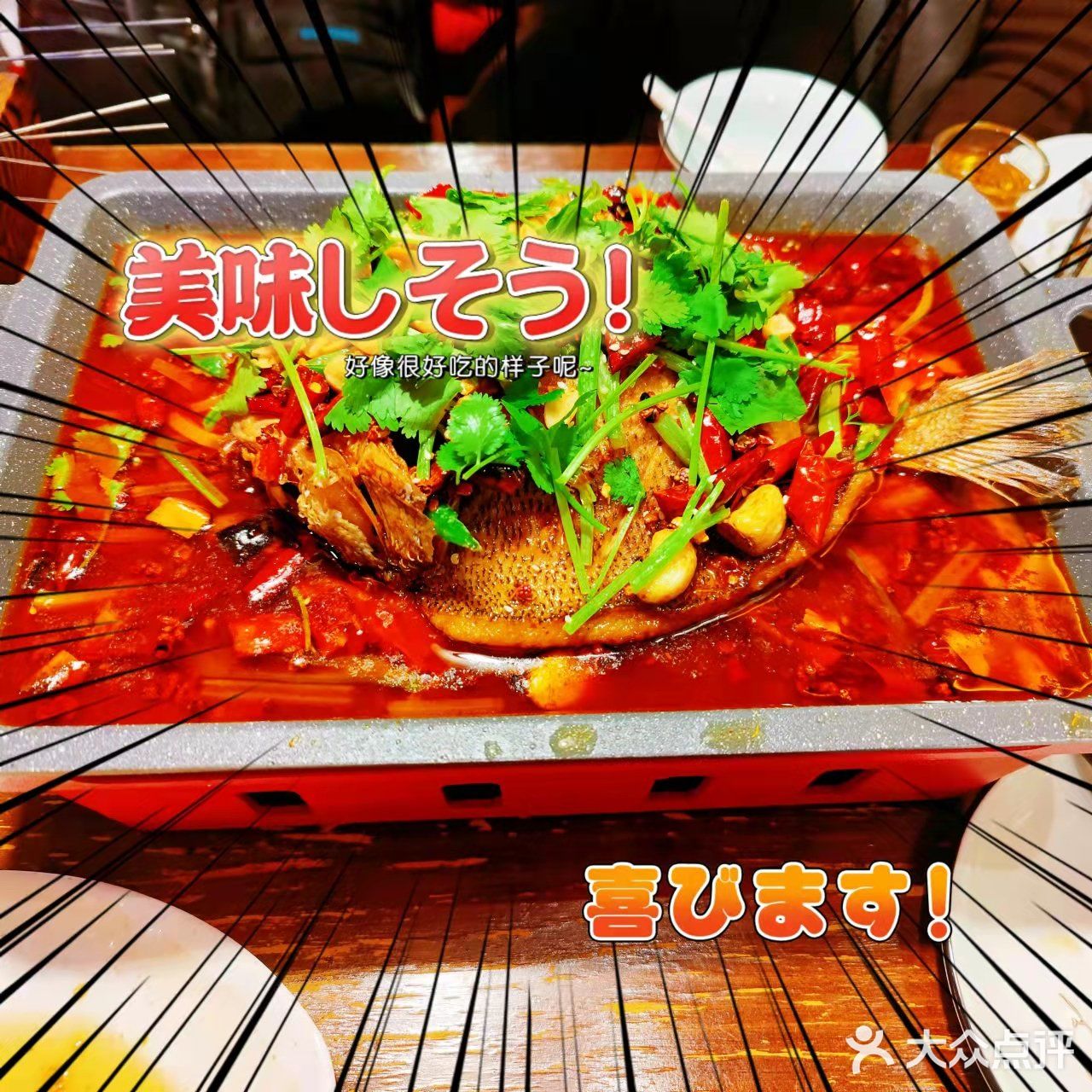 双井地铁站口的宝藏小馆—魔串京潮小酒馆