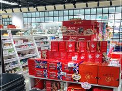 -BLT精品超市(国贸商城店)