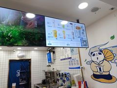 -茶百道(三圣街店)