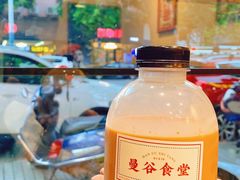 -曼谷食堂·泰国家庭料理(丹桂路店)