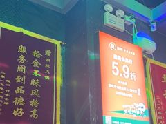 -潮辣重庆火锅(滑县金地广场店)