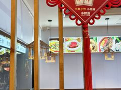 -外婆烧.老杭帮菜(庆春店)