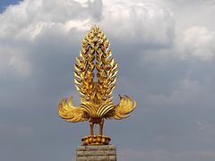 -崇圣寺三塔文化旅游区