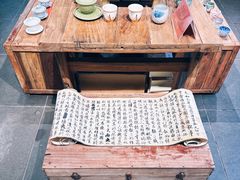 -古大圣慈寺