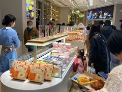 -好利来(光华中心店)