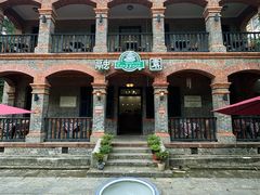 -融园咖啡馆(昙华林店)