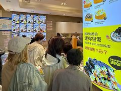 -传闻来紫菜包饭·打糕(西塔韩百店)