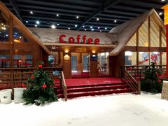 -宁波冰雪大世界(北仑区)