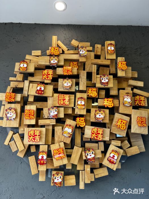品味泸沽湖•民族特色菜(大落水店)图片