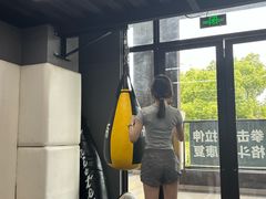 -可逸运动健身(鸿恩寺店)