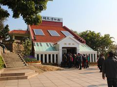 -鼓浪屿钢琴博物馆