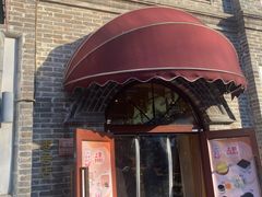 -北京稻香村(零号店)