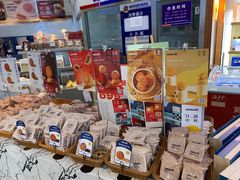 新疆红枣月饼-燃厚蛋糕(卓展中信城店)