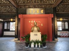 -蔡元培故居