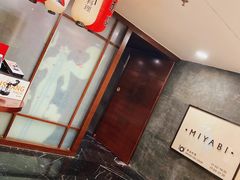 -金沙滩喜来登度假酒店-雅日本餐厅