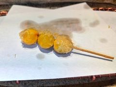 -みかわ是山居