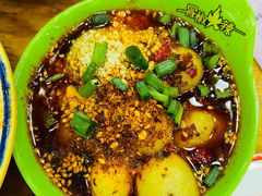 -冒椒火辣(太古里店)