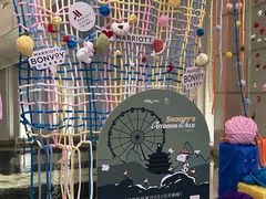 -宁波万豪酒店