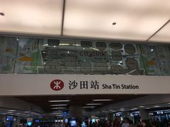 -新城市广场