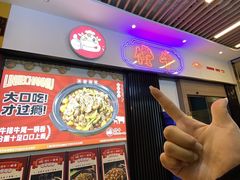 -横琴购口岸商业广场