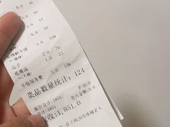-冰城小镇音乐串吧·聚会餐厅(百子湾店)