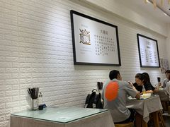 大堂-大嘻咹biangbiang面(历史博物馆店)