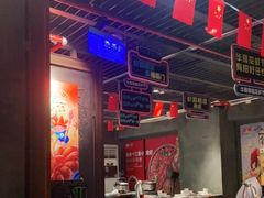 大堂-龙巢盱眙龙虾·牛蛙·烧烤宵夜(八卦岭店)