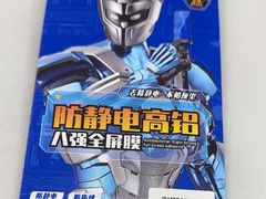 -千米手机电脑维修回收(松江泗泾店)