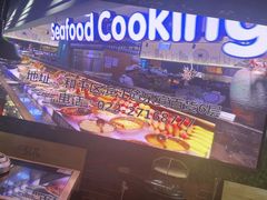 -梨花自助烤肉(乐宾店)