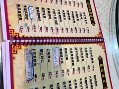 -昱龙大盆牛蛙馆(三兴街总店)