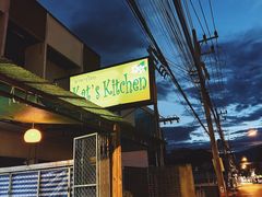 -Kat's Kitchen