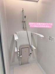-爱悦月子中心·时光(武侯店)