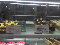 -BreadTalk面包新语·烘焙蛋糕(海岸城店)