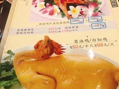 -御膳粥·牛乳粥底火锅·地道顺德菜(容桂店)