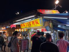 -花莲东大门国际观光夜市